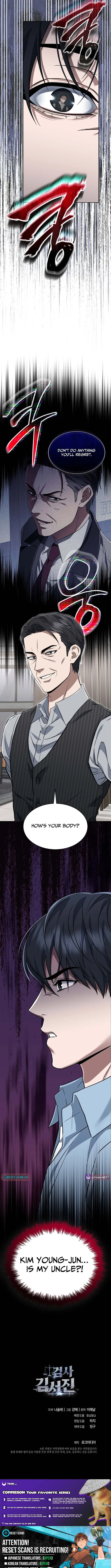 Read Prosecutor Kim Seo‑jin chapter 1 image 13 on Lezhin
