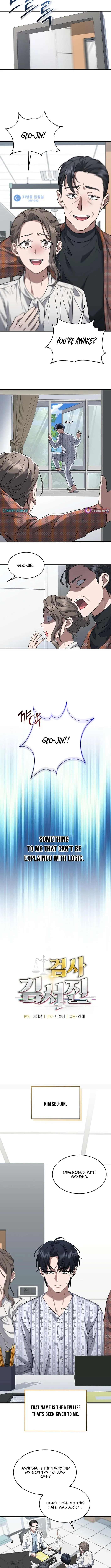 Read Prosecutor Kim Seo‑jin chapter 1 image 6 on Lezhin