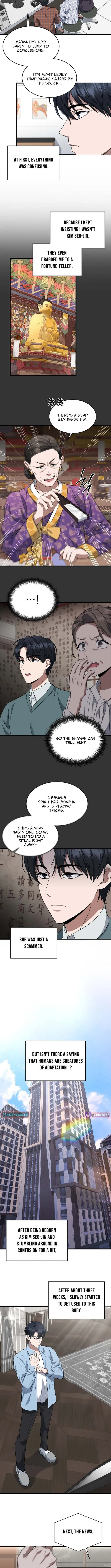 Read Prosecutor Kim Seo‑jin chapter 1 image 7 on Lezhin