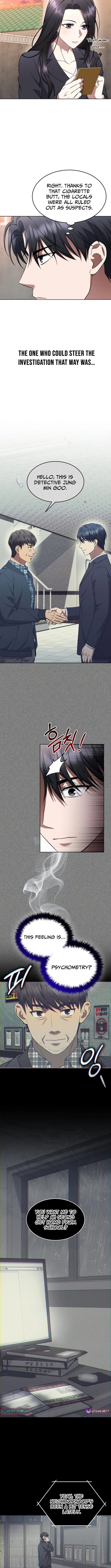 Read Prosecutor Kim Seo‑jin chapter 10 image 2 on Lezhin