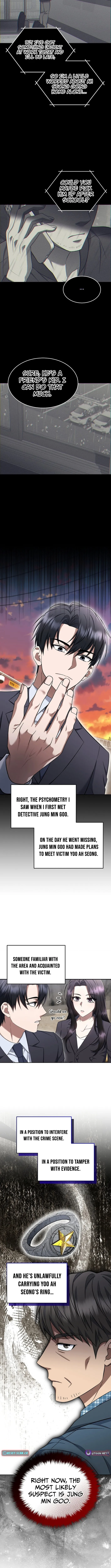 Read Prosecutor Kim Seo‑jin chapter 10 image 3 on Lezhin