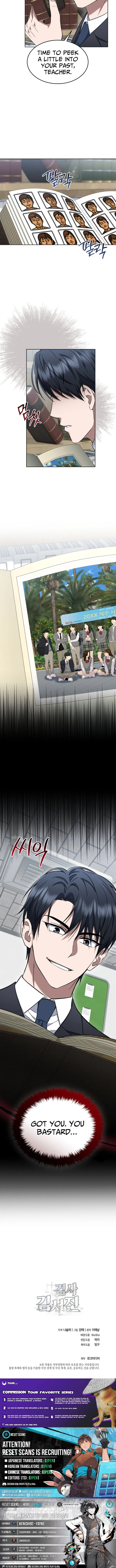 Read Prosecutor Kim Seo‑jin chapter 11 image 12 on Lezhin
