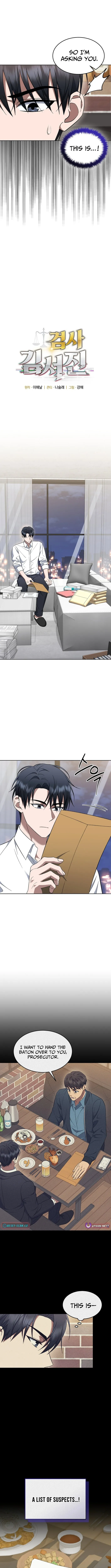 Read Prosecutor Kim Seo‑jin chapter 11 image 2 on Lezhin