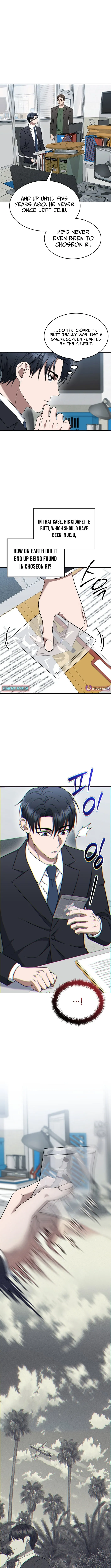Read Prosecutor Kim Seo‑jin chapter 11 image 5 on Lezhin