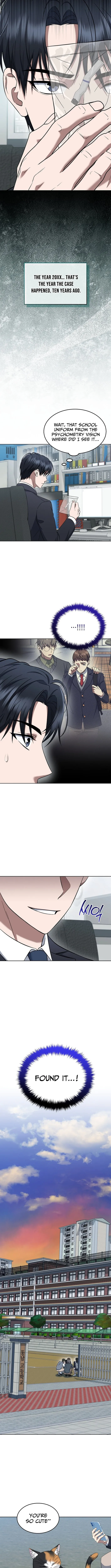Read Prosecutor Kim Seo‑jin chapter 11 image 7 on Lezhin