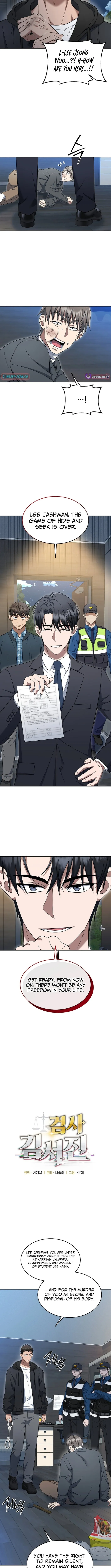 Read Prosecutor Kim Seo‑jin chapter 13 image 1 on Lezhin