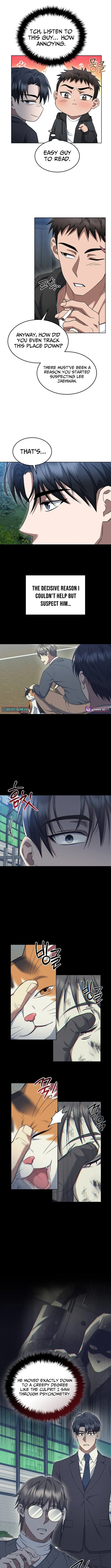 Read Prosecutor Kim Seo‑jin chapter 13 image 5 on Lezhin