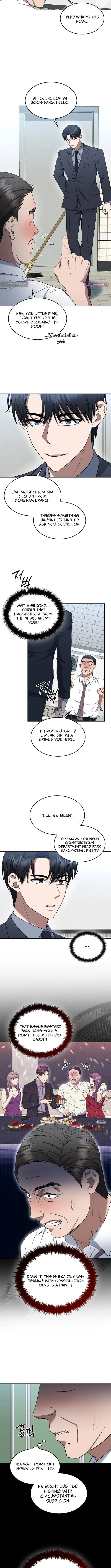 Read Prosecutor Kim Seo‑jin chapter 16 image 6 on Lezhin
