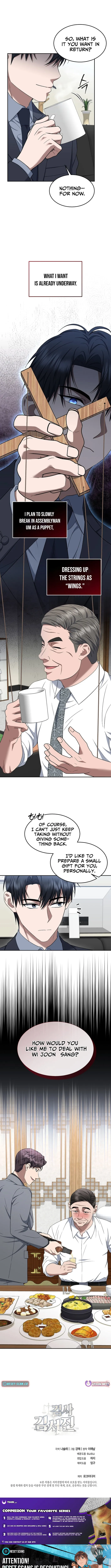 Read Prosecutor Kim Seo‑jin chapter 18 image 10 on Lezhin