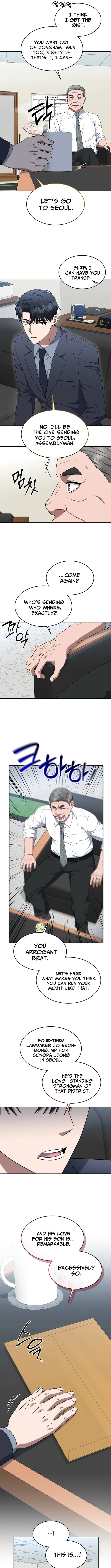Read Prosecutor Kim Seo‑jin chapter 18 image 8 on Lezhin