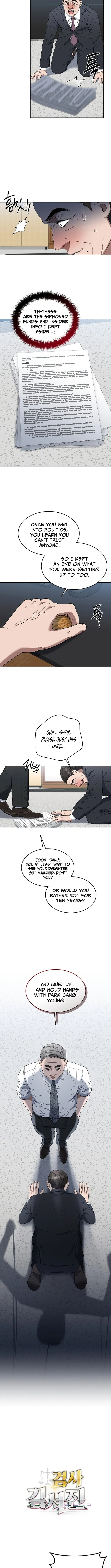 Read Prosecutor Kim Seo‑jin chapter 19 image 1 on Lezhin