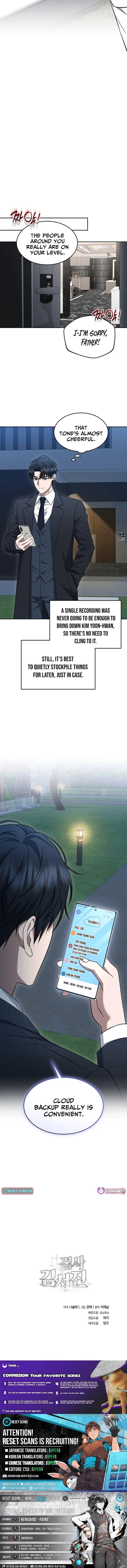Read Prosecutor Kim Seo‑jin chapter 19 image 11 on Lezhin