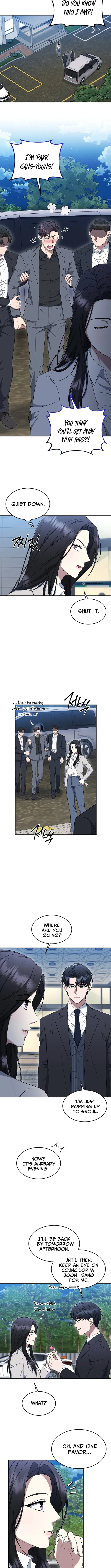 Read Prosecutor Kim Seo‑jin chapter 19 image 2 on Lezhin