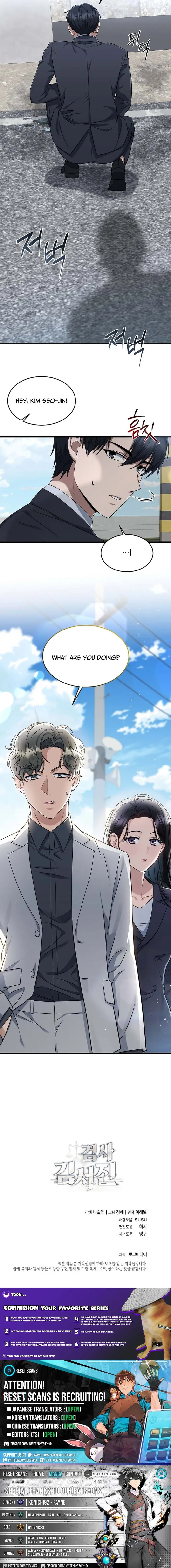 Read Prosecutor Kim Seo‑jin chapter 2 image 12 on Lezhin