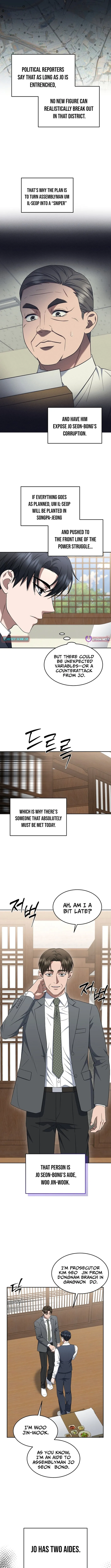 Read Prosecutor Kim Seo‑jin chapter 20 image 1 on Lezhin