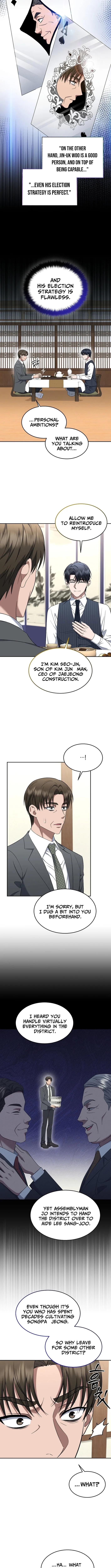 Read Prosecutor Kim Seo‑jin chapter 20 image 6 on Lezhin