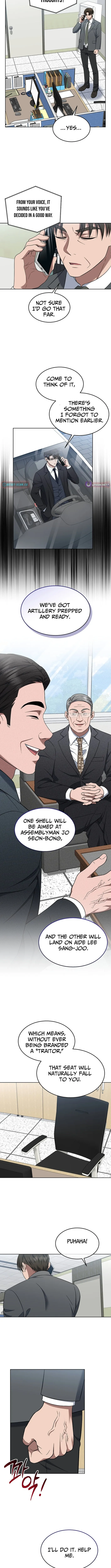Read Prosecutor Kim Seo‑jin chapter 21 image 1 on Lezhin