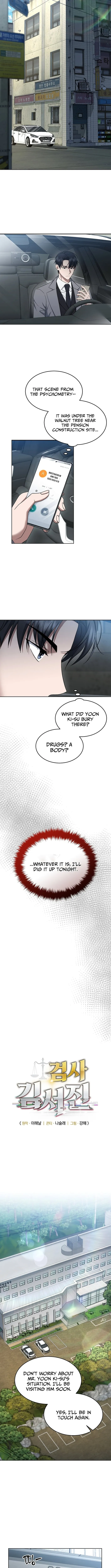 Read Prosecutor Kim Seo‑jin chapter 23 image 4 on Lezhin