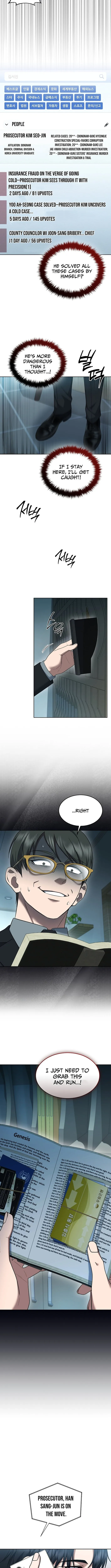 Read Prosecutor Kim Seo‑jin chapter 23 image 8 on Lezhin