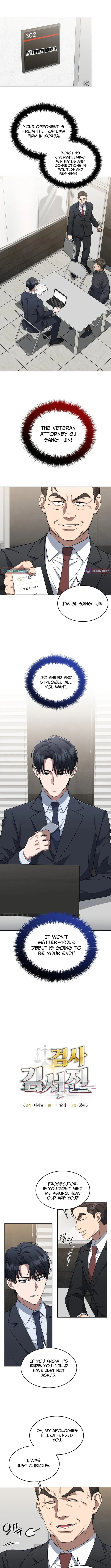 Read Prosecutor Kim Seo‑jin chapter 4 image 1 on Lezhin