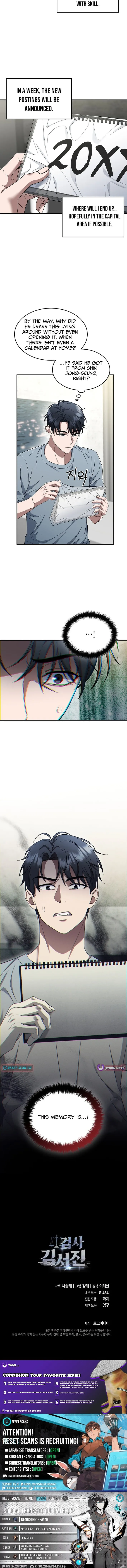 Read Prosecutor Kim Seo‑jin chapter 7 image 11 on Lezhin