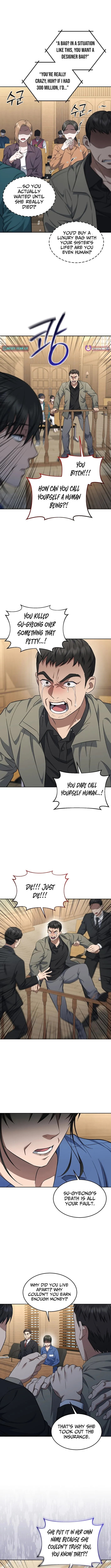 Read Prosecutor Kim Seo‑jin chapter 7 image 6 on Lezhin