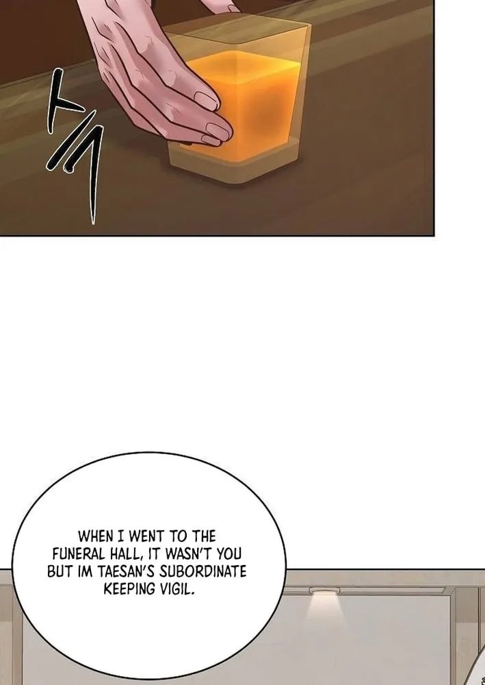 Prosecutor Who Doesn't Know the Law Chapter 19 page 21 - 