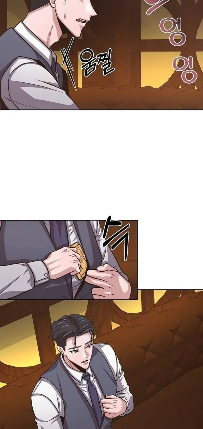 Prosecutor Who Doesn't Know the Law Chapter 19 page 31 - 