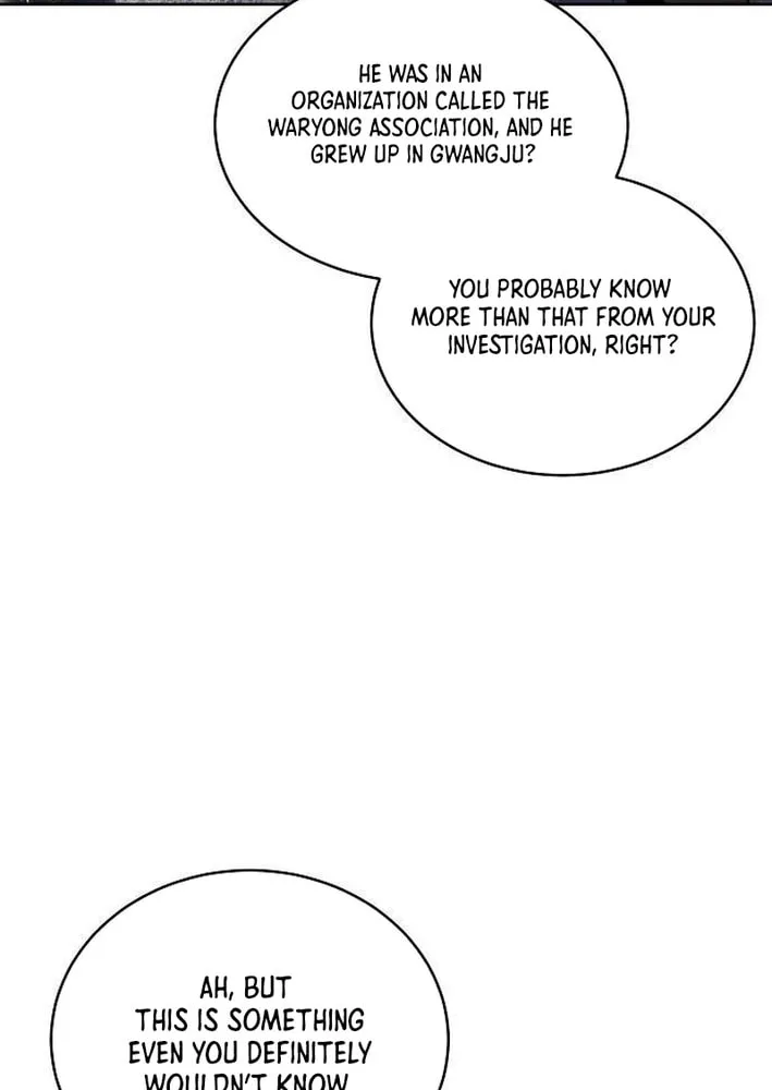 Prosecutor Who Doesn't Know the Law Chapter 19 page 42 - 