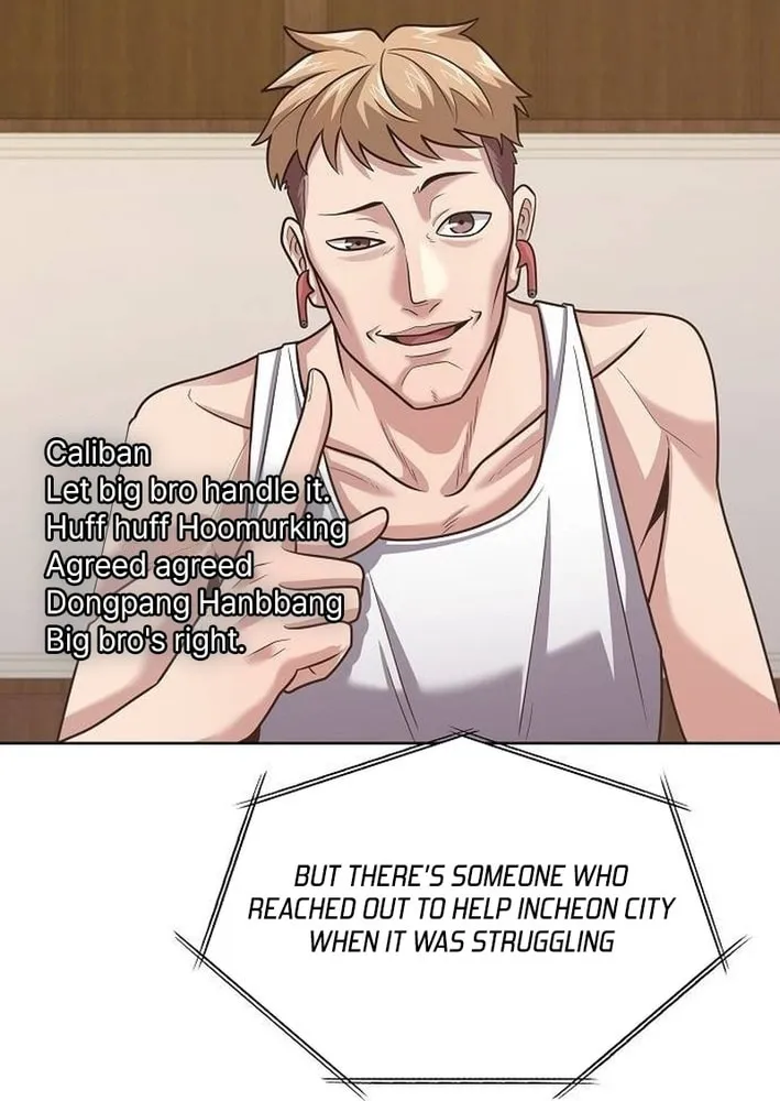 Prosecutor Who Doesn't Know the Law Chapter 19 page 63 - 
