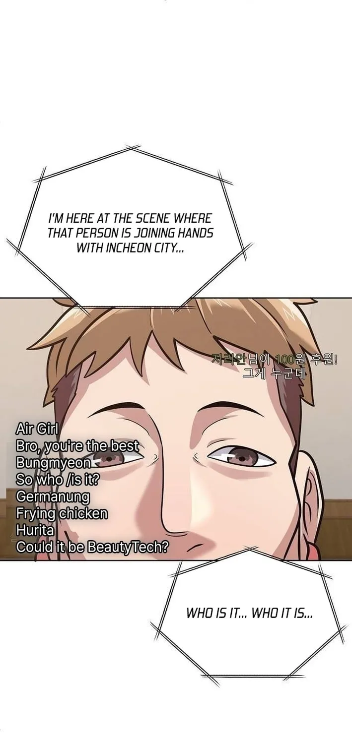 Prosecutor Who Doesn't Know the Law Chapter 19 page 64 - 