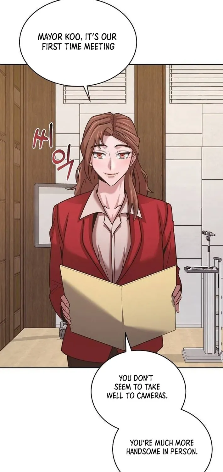 Prosecutor Who Doesn't Know the Law Chapter 19 page 68 - 