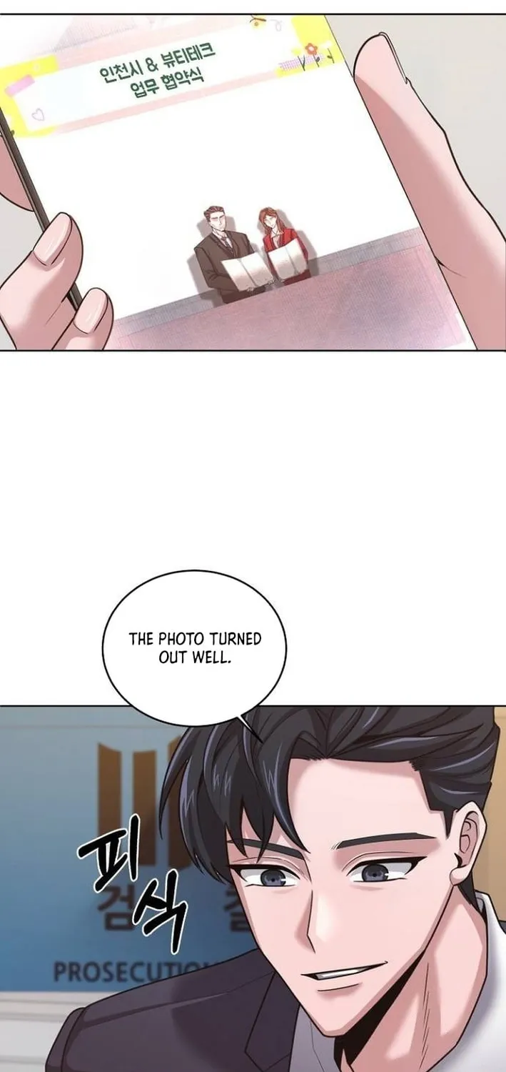 Prosecutor Who Doesn't Know the Law Chapter 20 page 3 - 