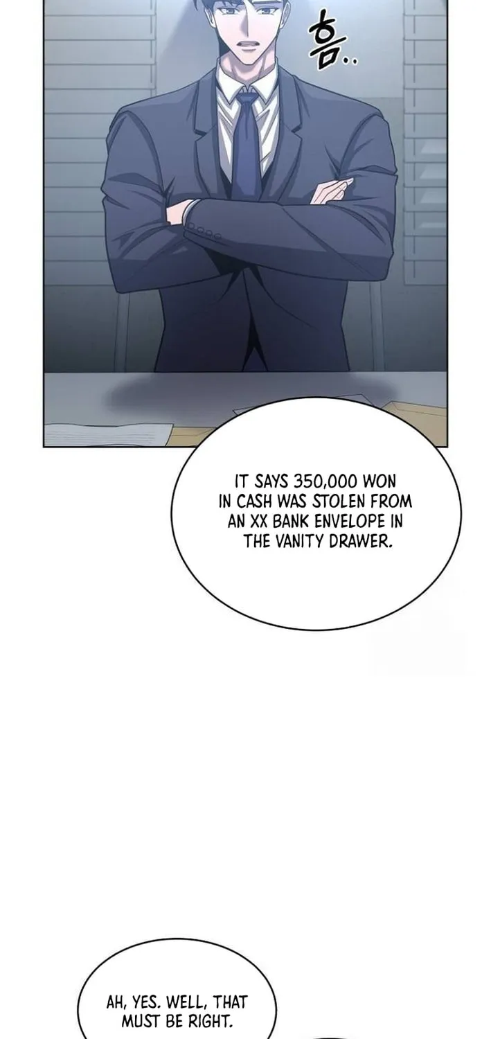 Prosecutor Who Doesn't Know the Law Chapter 20 page 23 - 