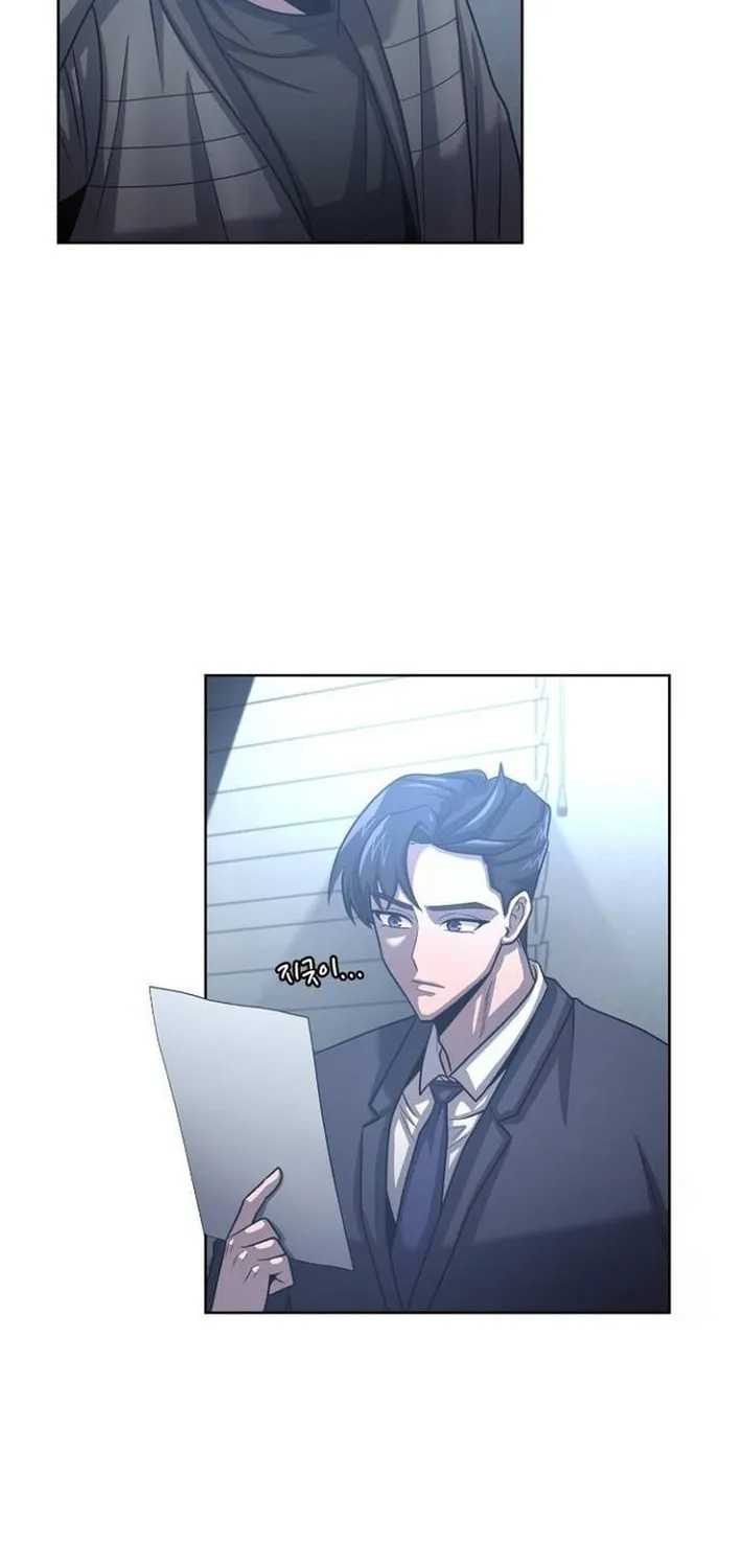 Prosecutor Who Doesn't Know the Law Chapter 20 page 25 - 
