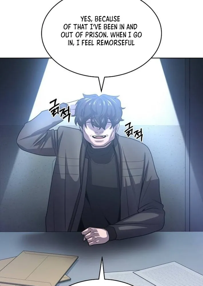 Prosecutor Who Doesn't Know the Law Chapter 20 page 7 - 