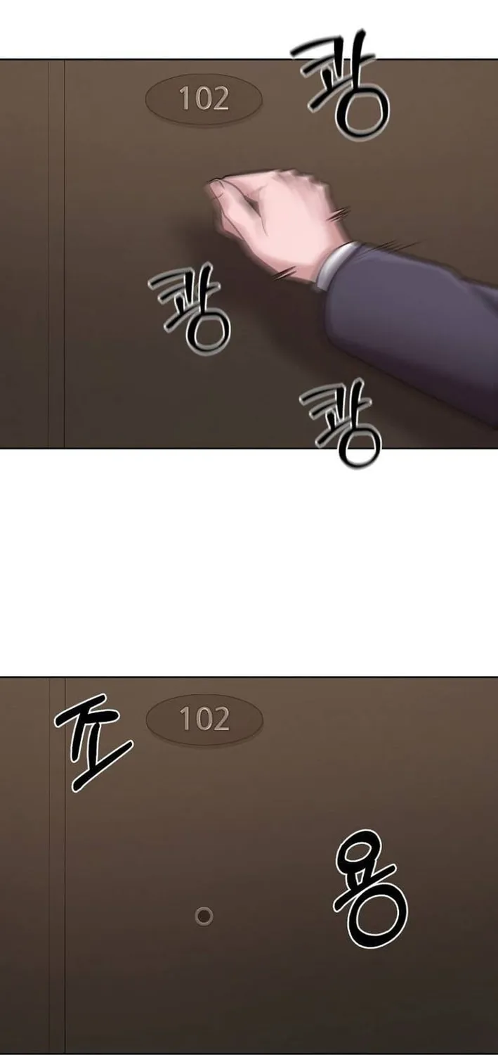 Prosecutor Who Doesn't Know the Law Chapter 20 page 66 - 