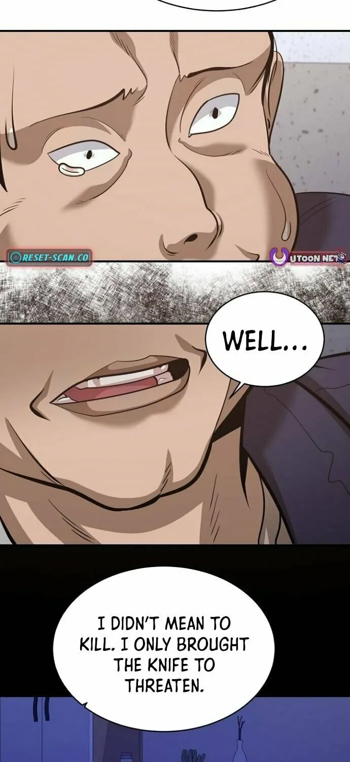 Prosecutor Who Doesn't Know the Law Chapter 21 page 17 - 