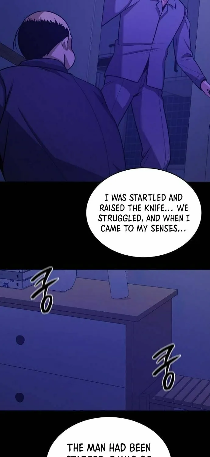 Prosecutor Who Doesn't Know the Law Chapter 21 page 19 - 