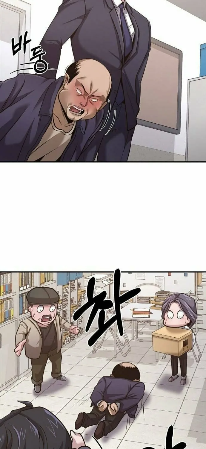 Prosecutor Who Doesn't Know the Law Chapter 21 page 3 - 