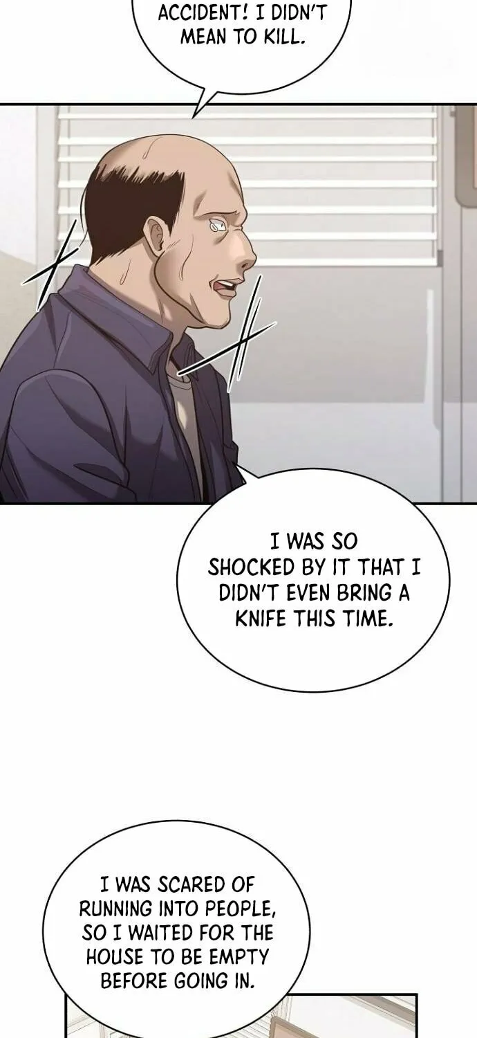 Prosecutor Who Doesn't Know the Law Chapter 21 page 23 - 