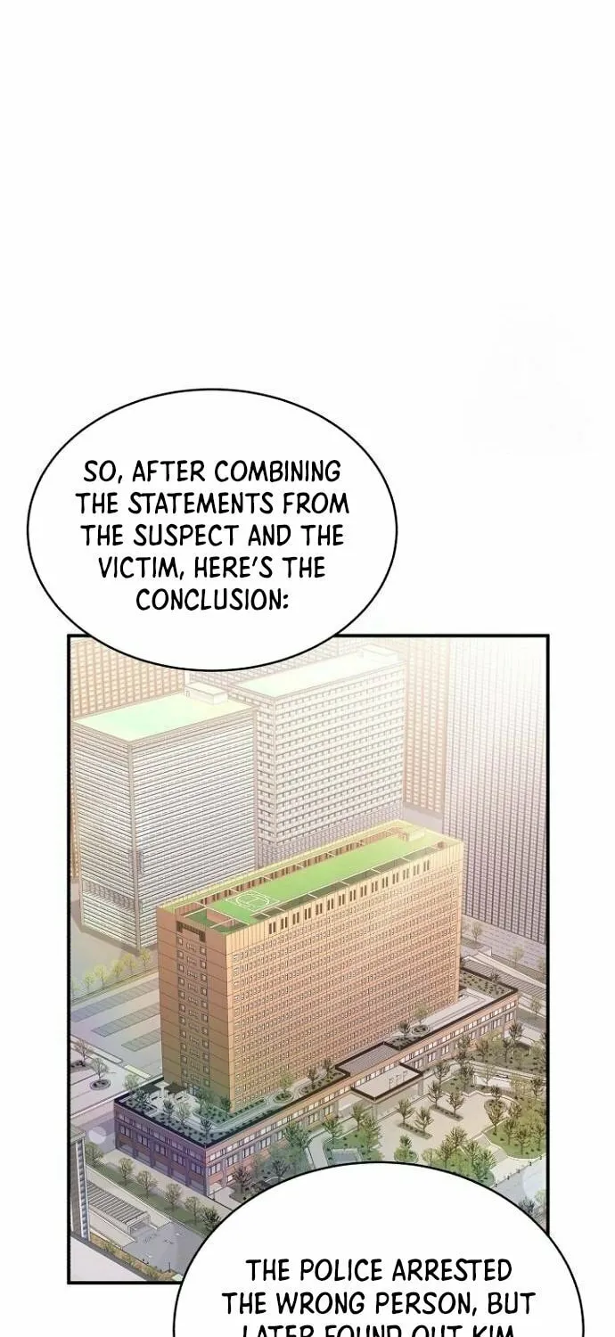 Prosecutor Who Doesn't Know the Law Chapter 21 page 44 - 