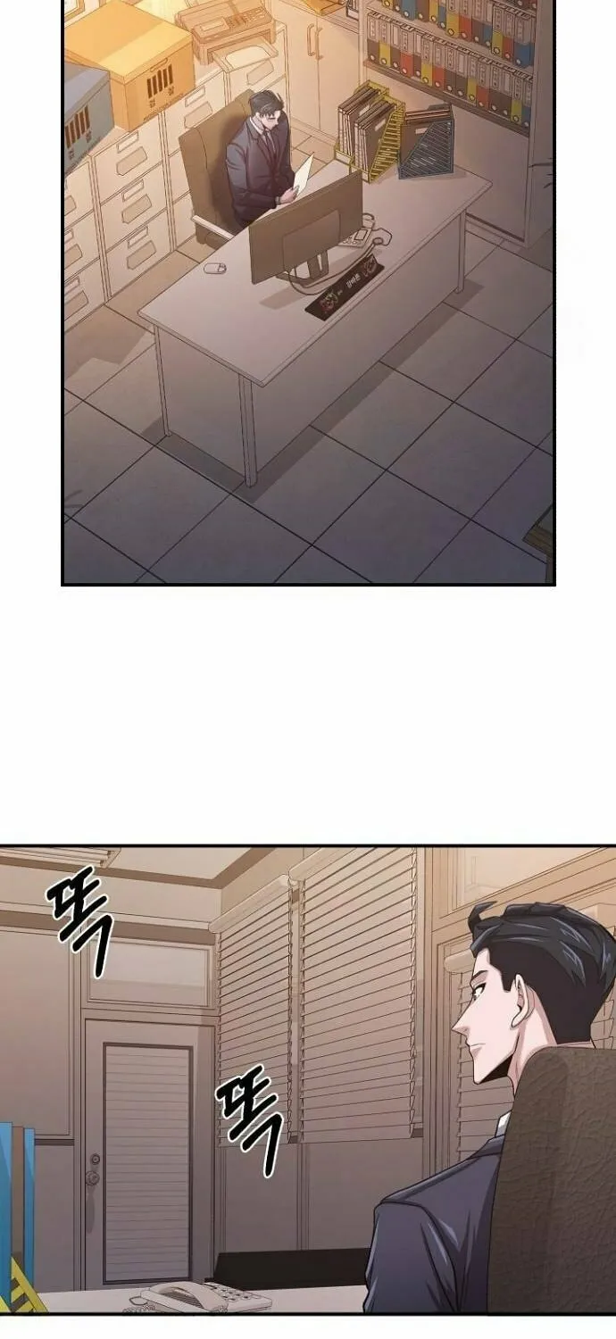 Prosecutor Who Doesn't Know the Law Chapter 21 page 54 - 