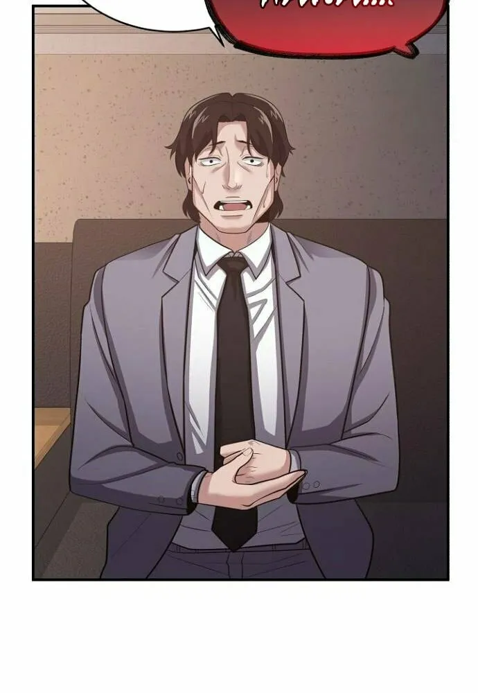 Prosecutor Who Doesn't Know the Law Chapter 21 page 63 - 