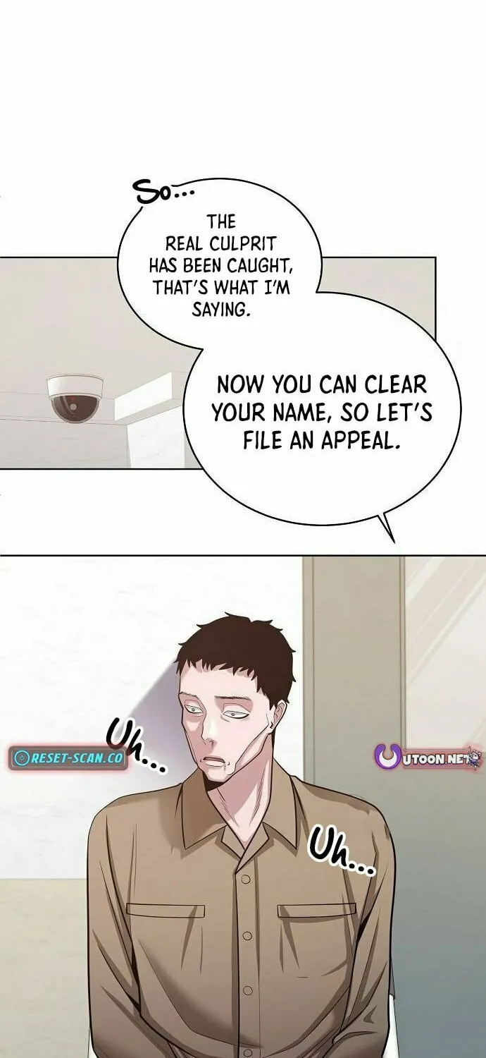 Prosecutor Who Doesn't Know the Law Chapter 22 page 16 - 