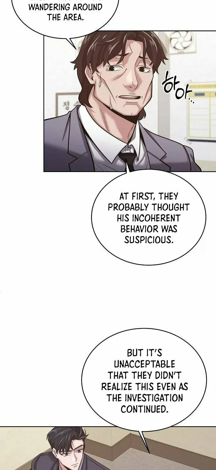 Prosecutor Who Doesn't Know the Law Chapter 22 page 19 - 
