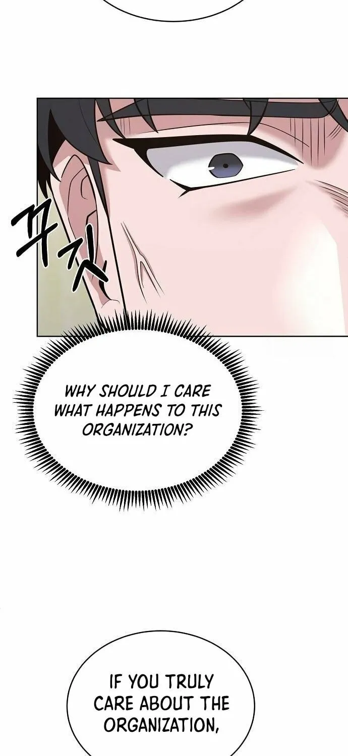 Prosecutor Who Doesn't Know the Law Chapter 23 page 46 - 