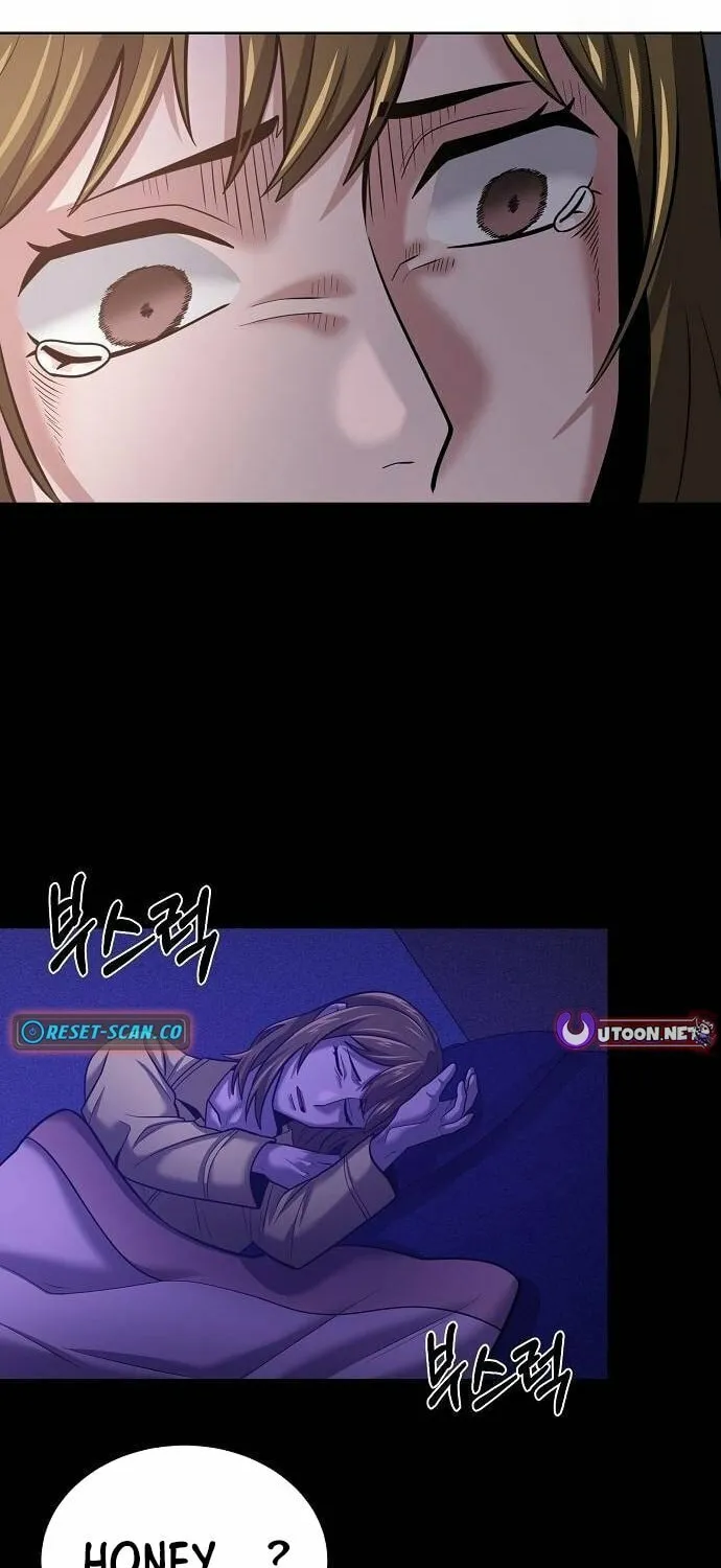 Prosecutor Who Doesn't Know the Law Chapter 23 page 6 - 