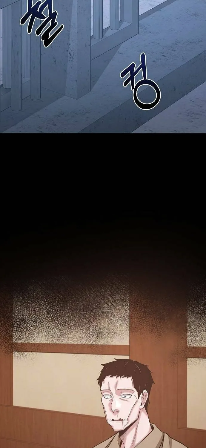 Prosecutor Who Doesn't Know the Law Chapter 23 page 57 - 