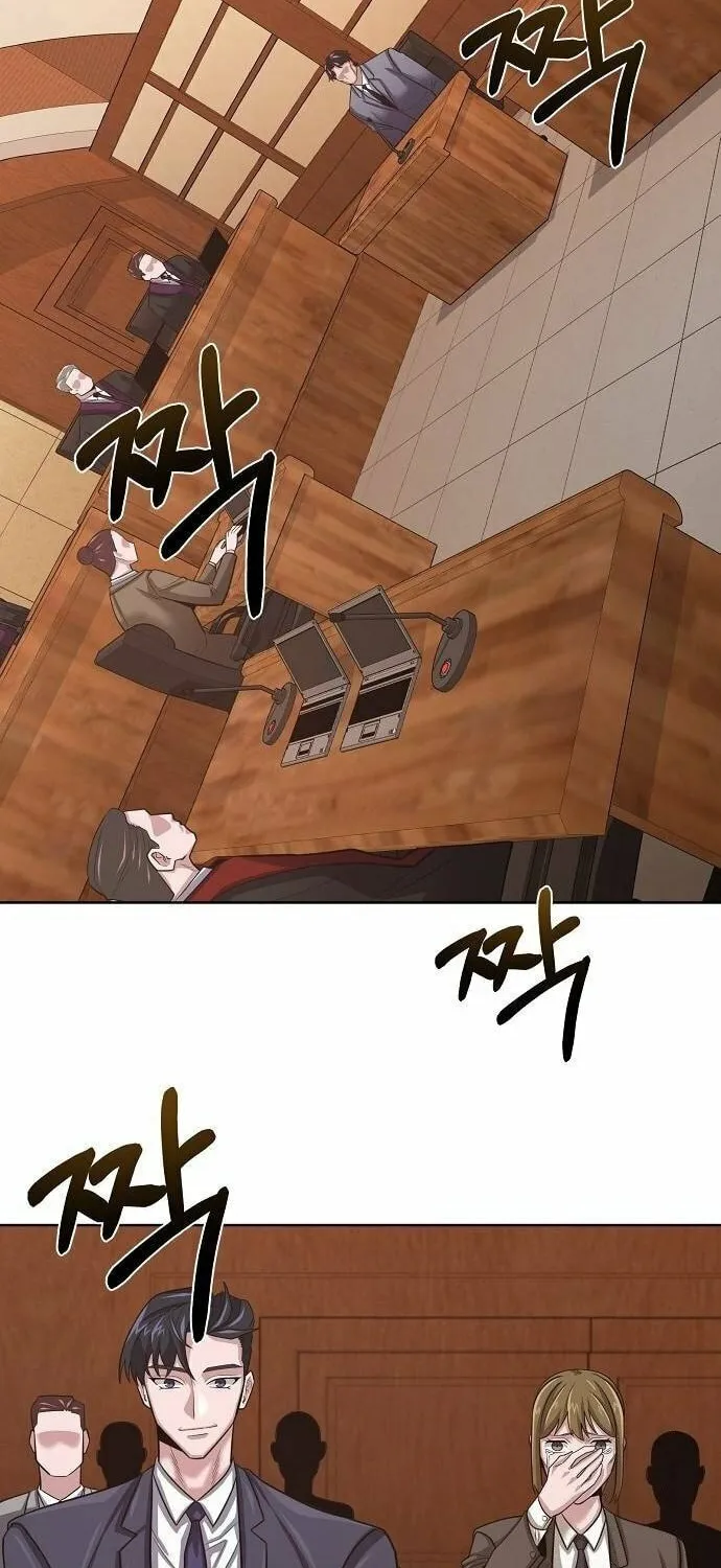 Prosecutor Who Doesn't Know the Law Chapter 23 page 60 - 